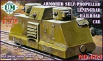 Gepanzertes Schienenfahrzeug (Leningrad), 1:72