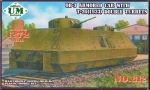 OB-3 Schienenpanzerwagen mit T-26 Doppelturm (1933), 1:72