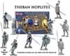 Theber Hopliten 5. bis 3. Jahrhundert v.Chr. (28mm)