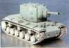 KV 2