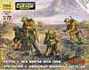 Britische Mörser mit Bedienung '39-'45 (1:72)