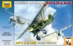 ANT-5 Tupolev, 1:72