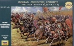 Russian Knights on Horse, 1:72